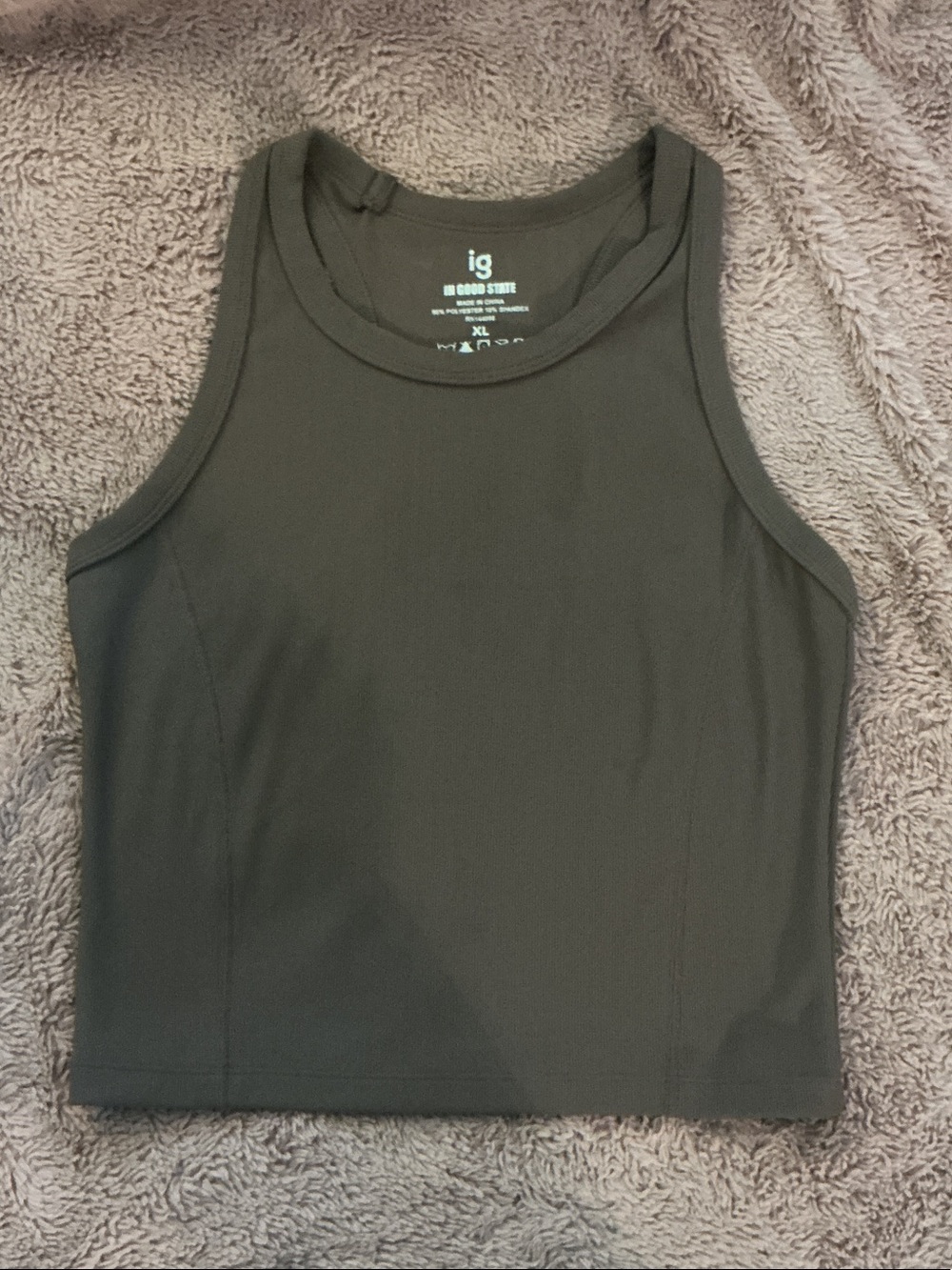 Olive Green Ribbed Tank Top